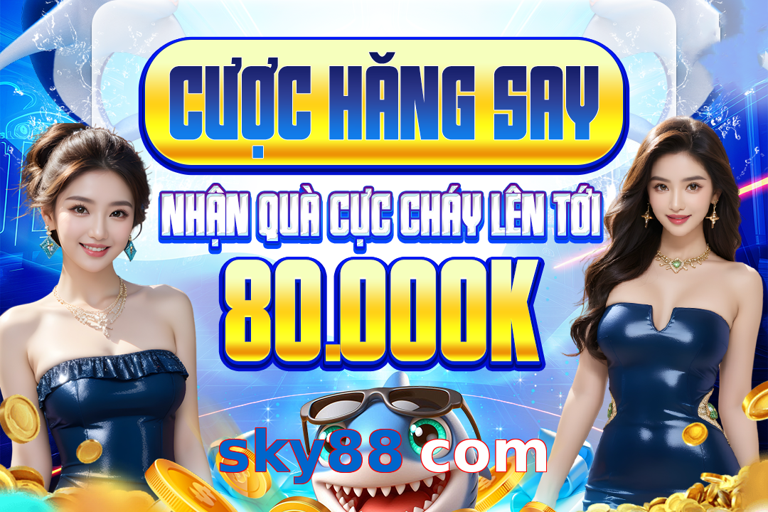 sky88 com